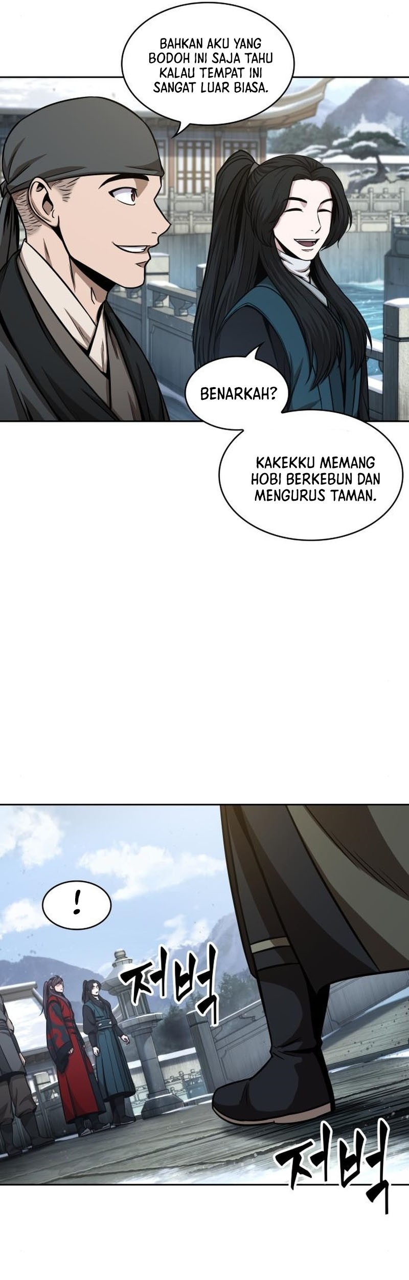 Nano Machine Bab 114 halaman 30