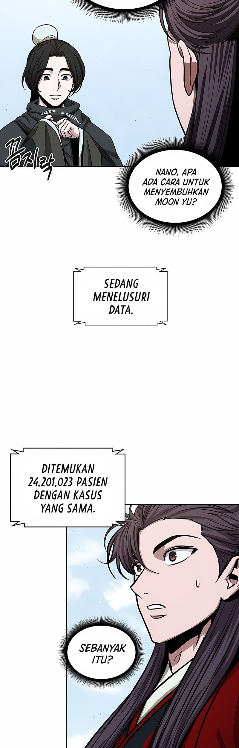 Nano Machine Bab 117 halaman 3