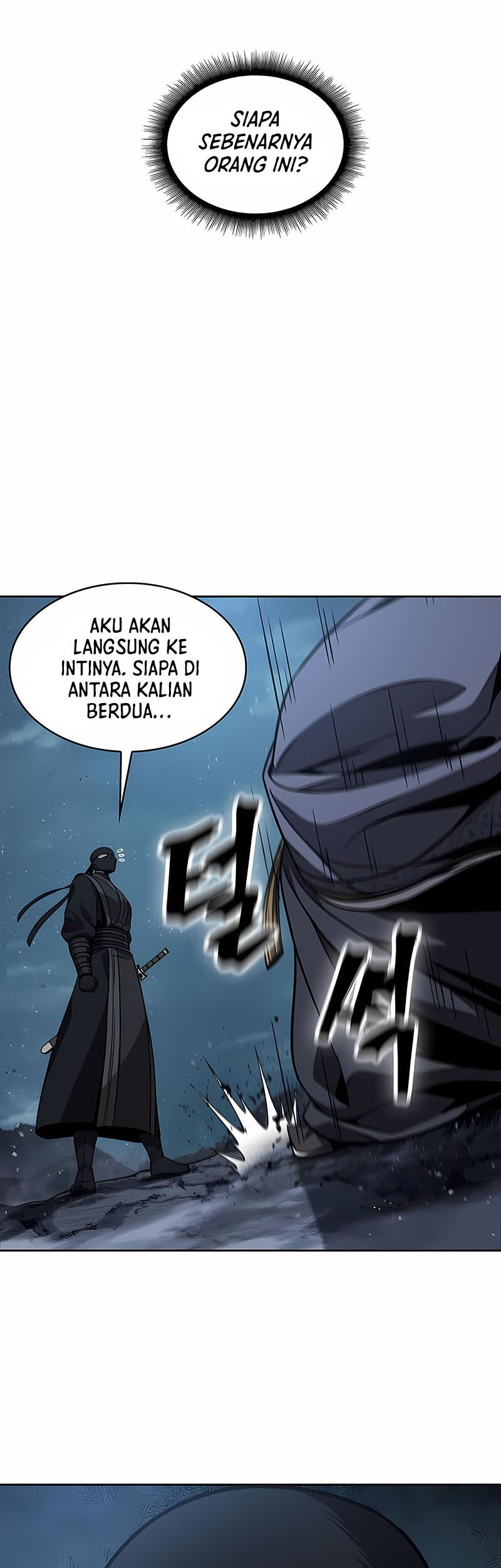 Nano Machine Bab 117 halaman 52