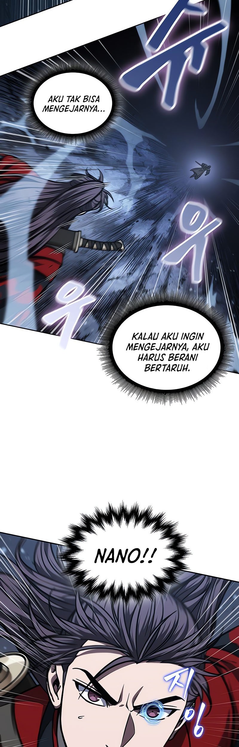 Nano Machine Bab 118 halaman 23