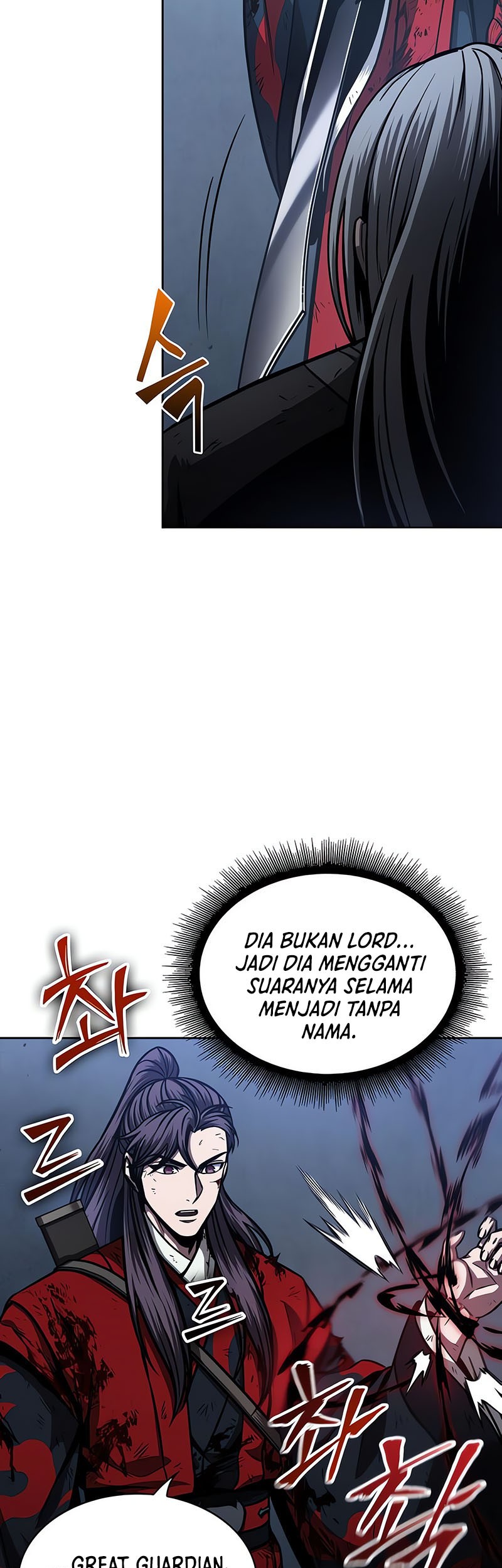 Nano Machine Bab 119 halaman 45