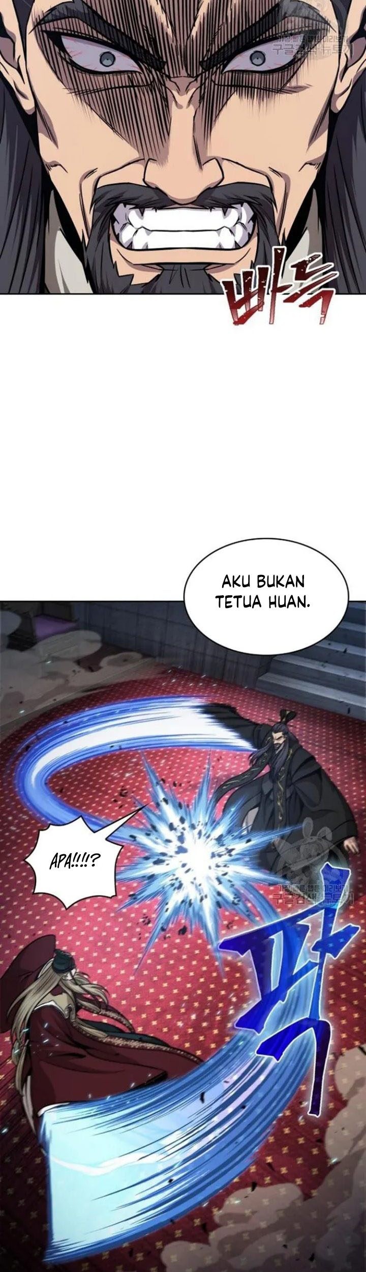 Nano Machine Bab 124 halaman 4