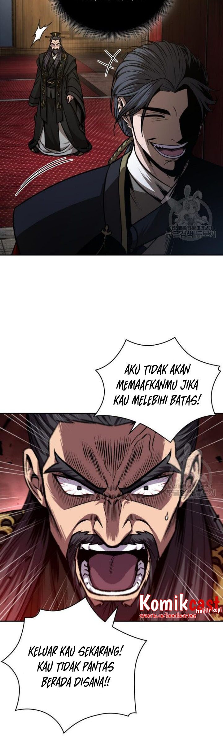 Nano Machine Bab 126 halaman 90