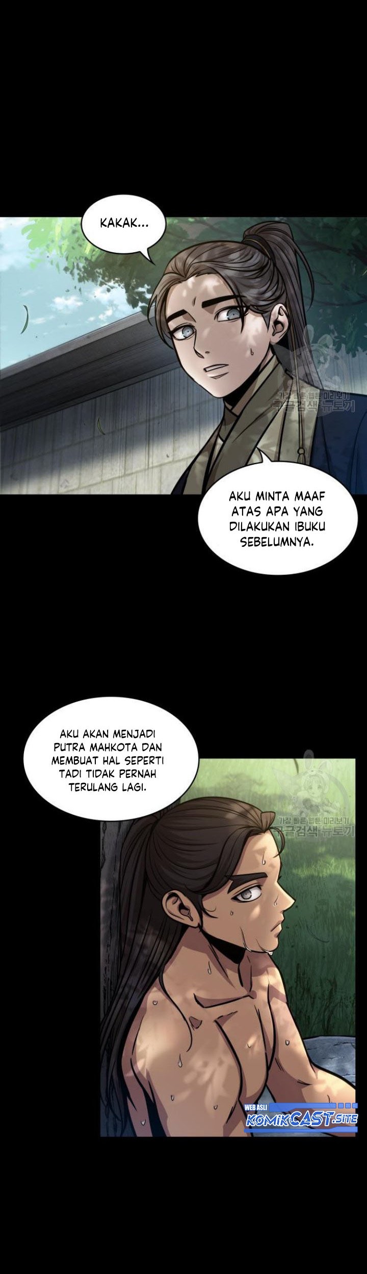 Nano Machine Bab 129 halaman 15