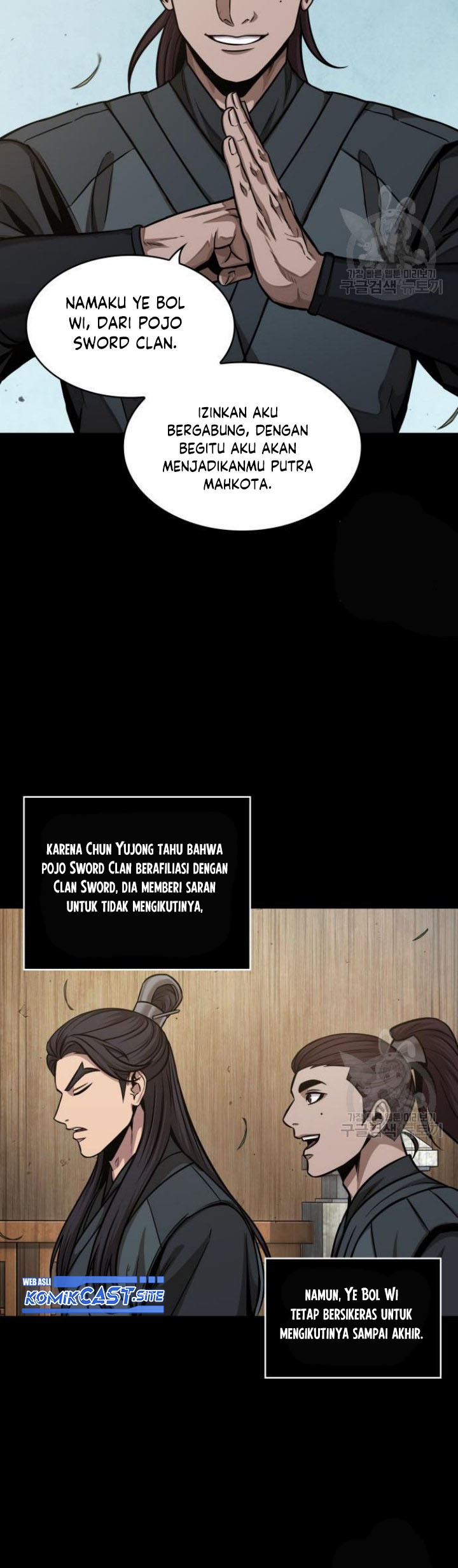 Nano Machine Bab 129 halaman 26