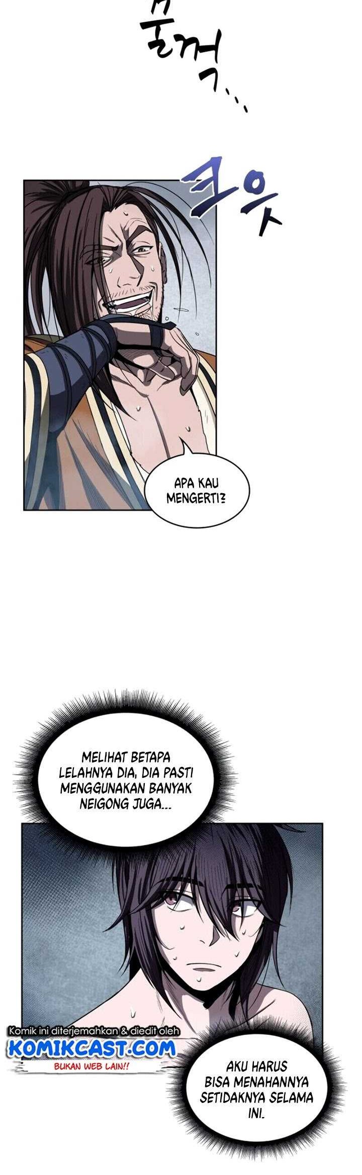 Nano Machine Bab 13 halaman 5