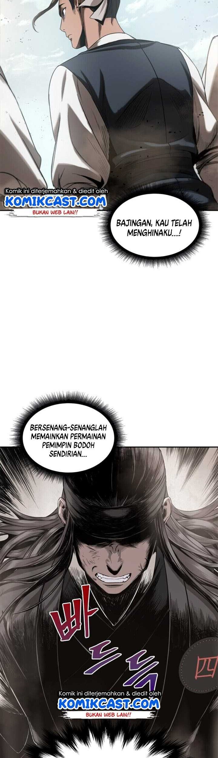 Nano Machine Bab 13 halaman 24