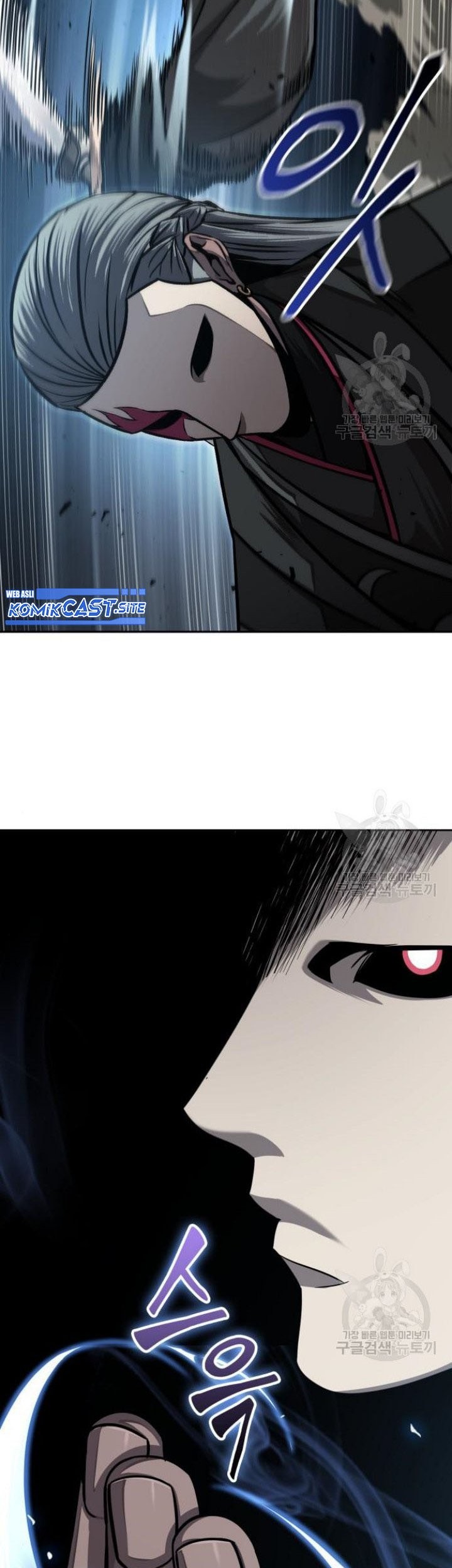 Nano Machine Bab 134 halaman 16