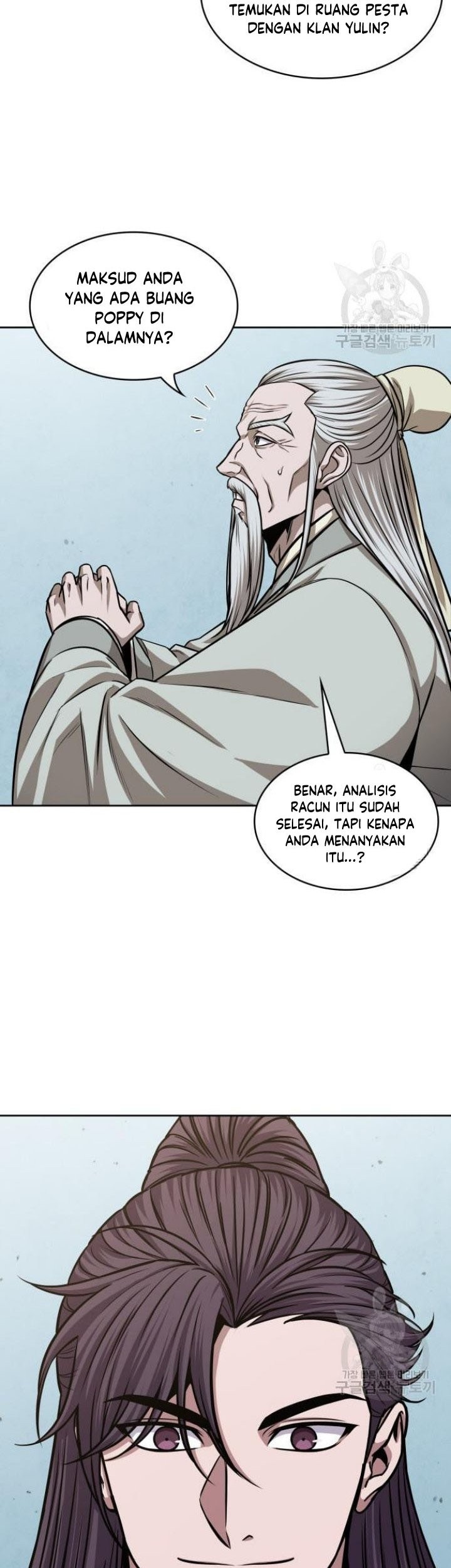 Nano Machine Bab 136 halaman 10