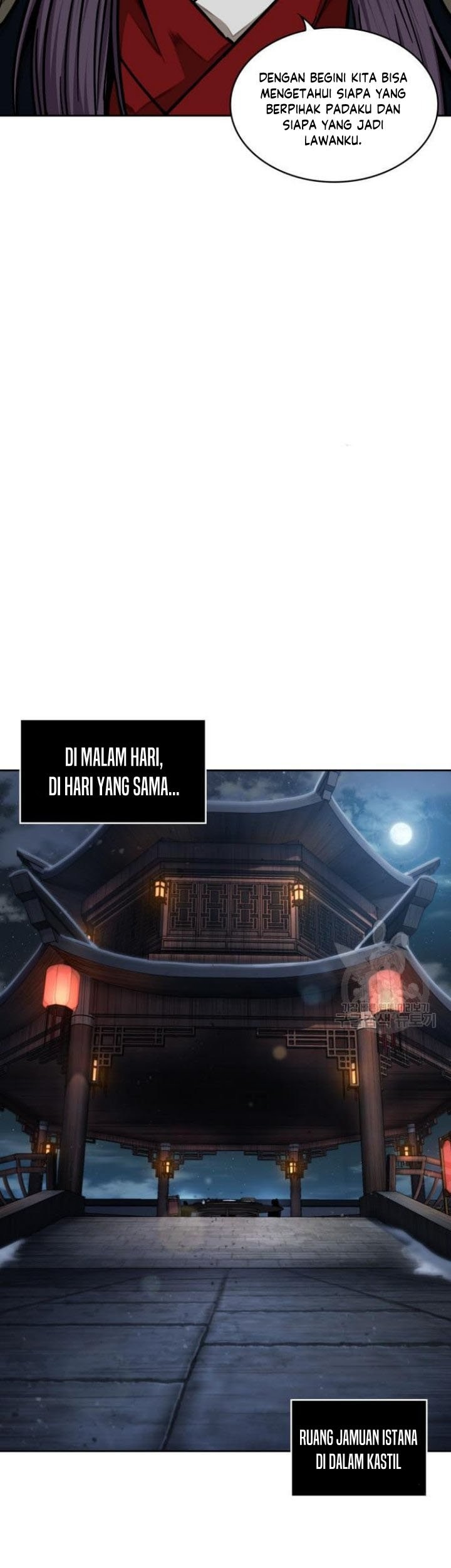 Nano Machine Bab 136 halaman 56
