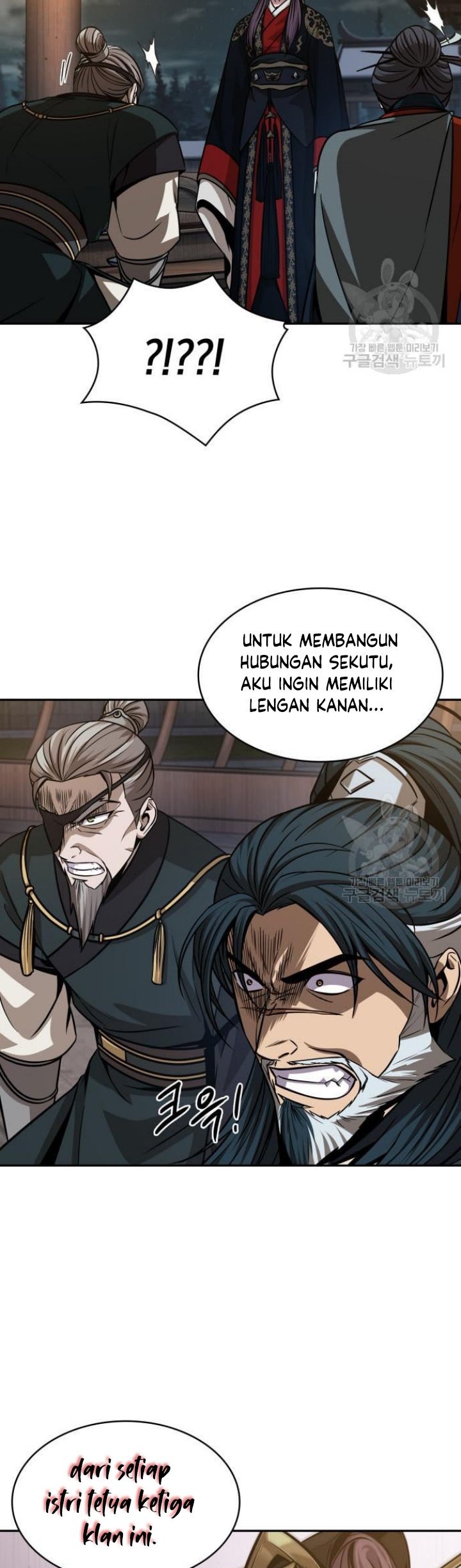 Nano Machine Bab 137 halaman 69