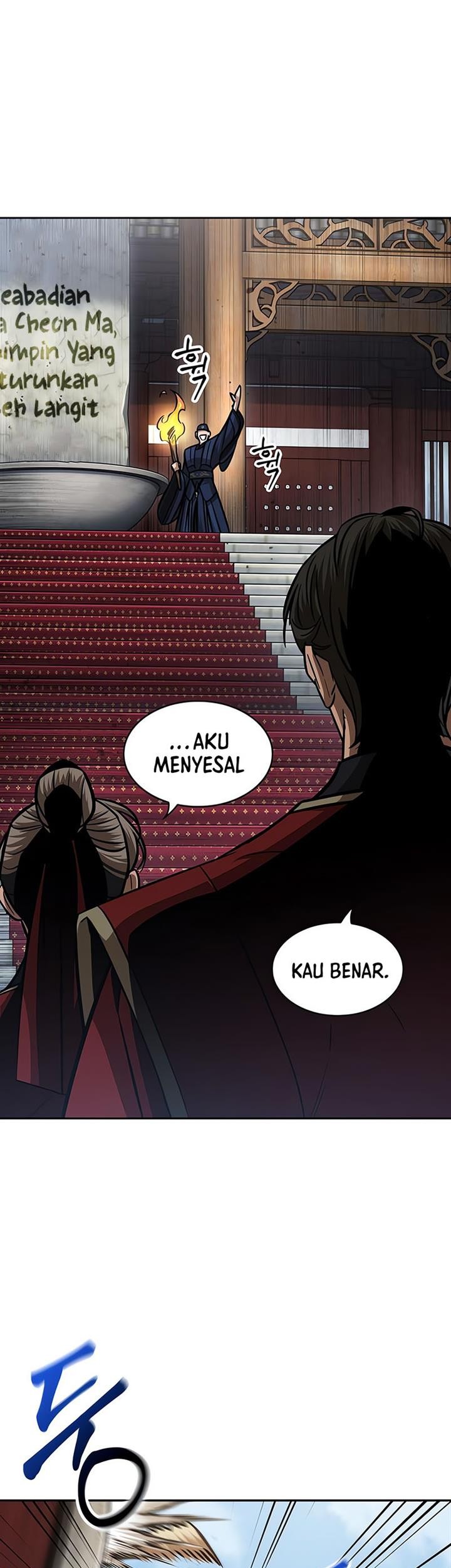 Nano Machine Bab 138 halaman 21