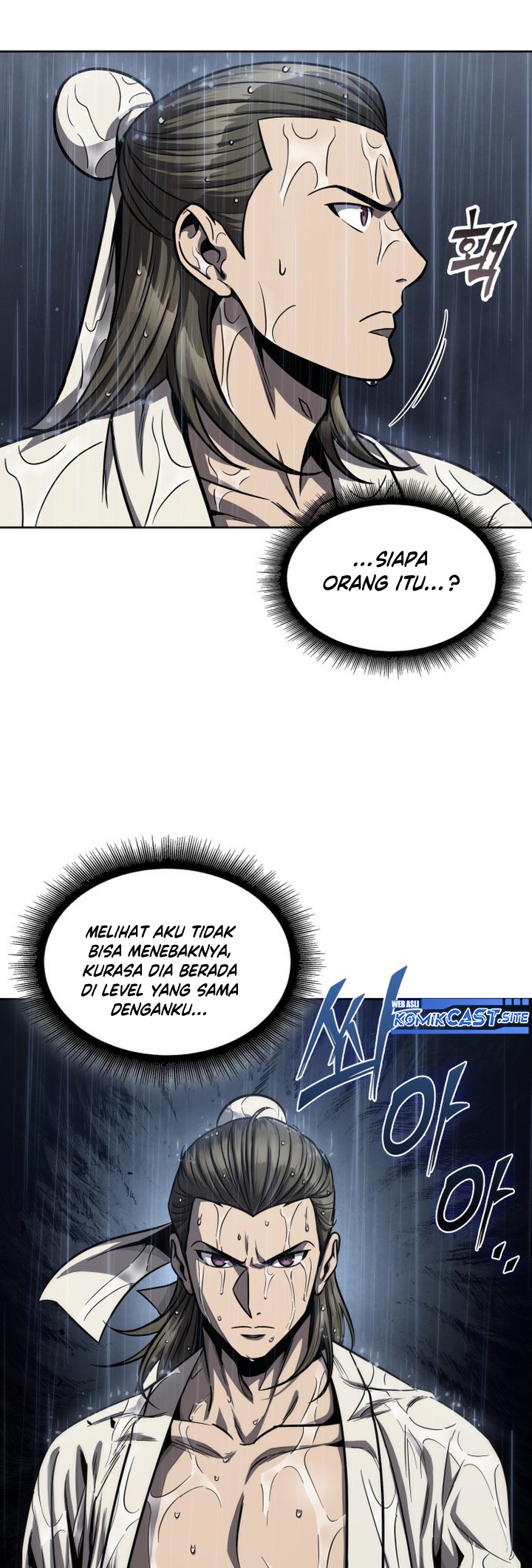 Nano Machine Bab 143 halaman 74