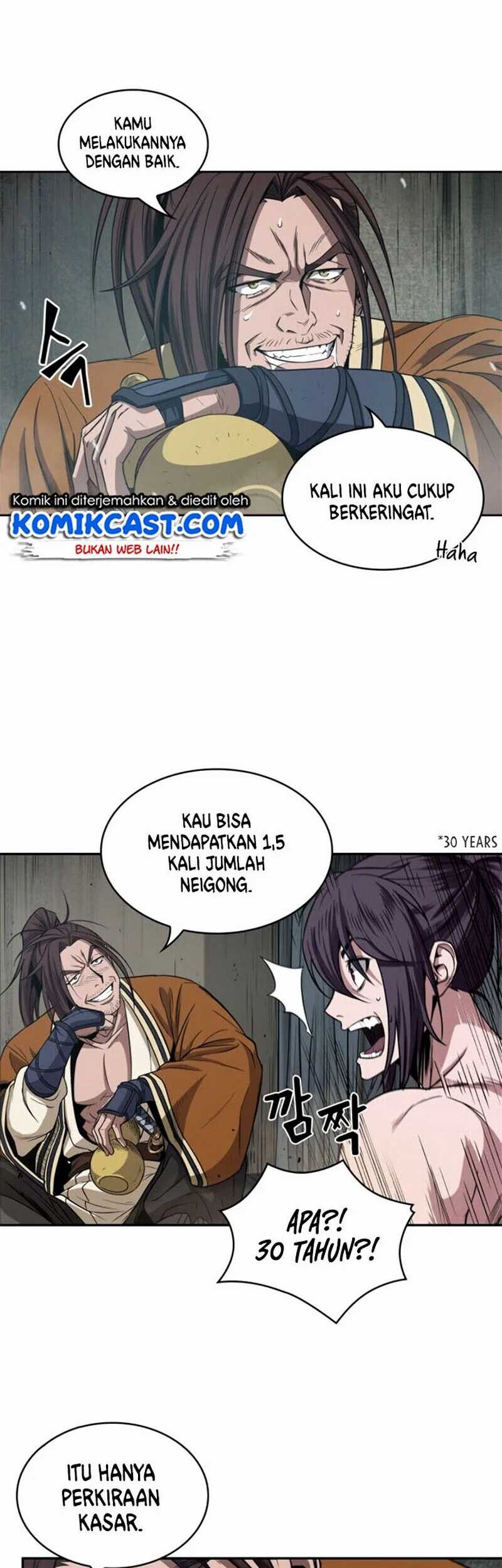 Nano Machine Bab 15 halaman 47