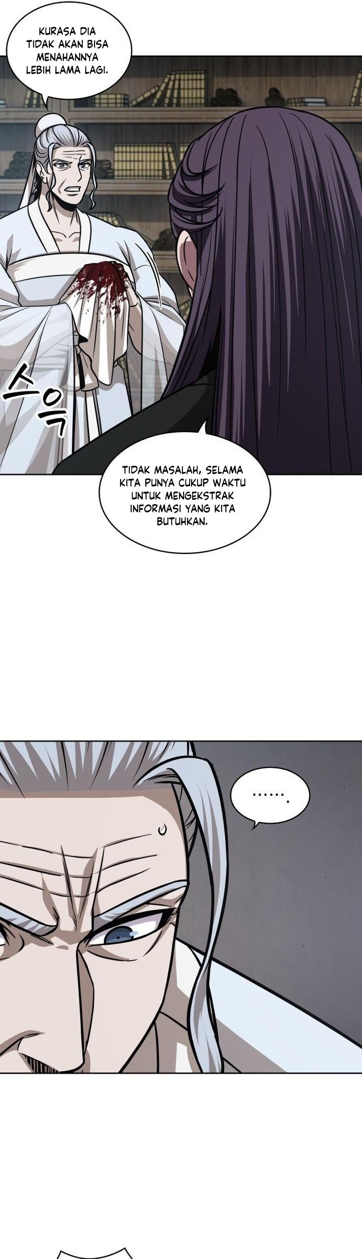 Nano Machine Bab 155 halaman 20