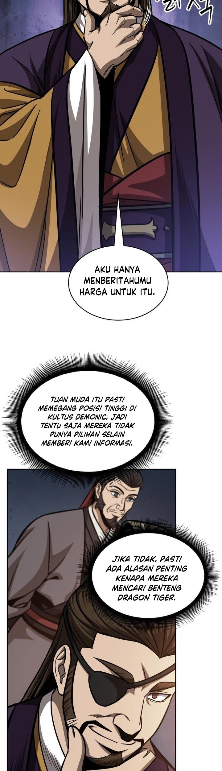Nano Machine Bab 157 halaman 47