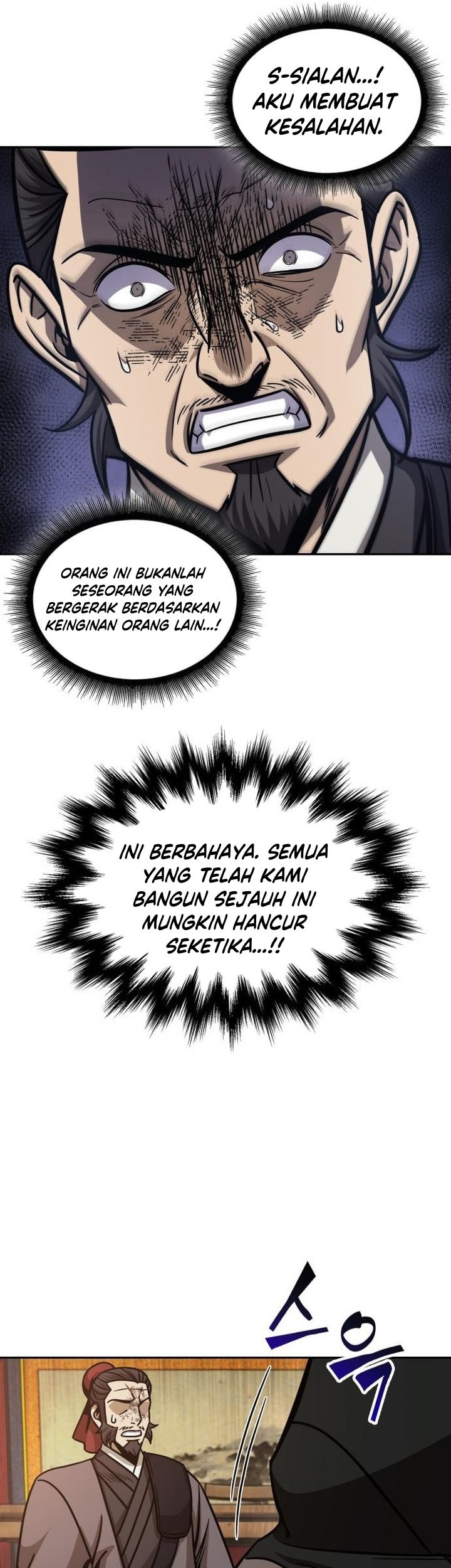 Nano Machine Bab 159 halaman 38