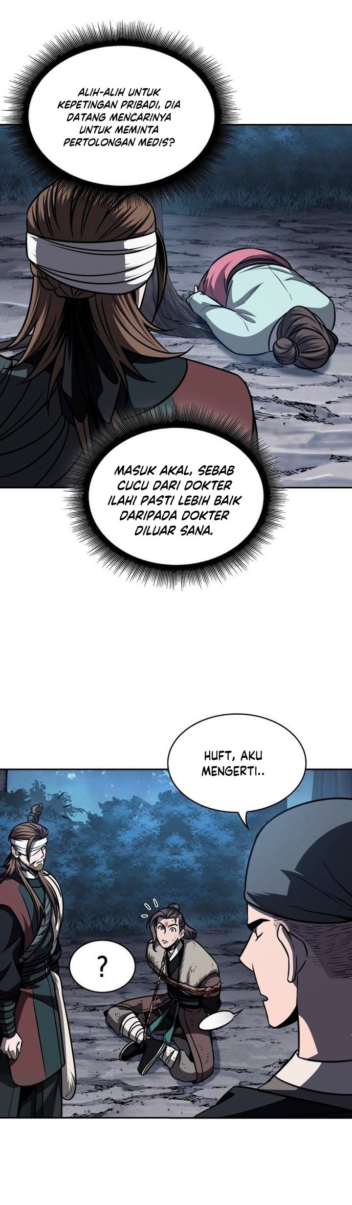 Nano Machine Bab 168 halaman 5