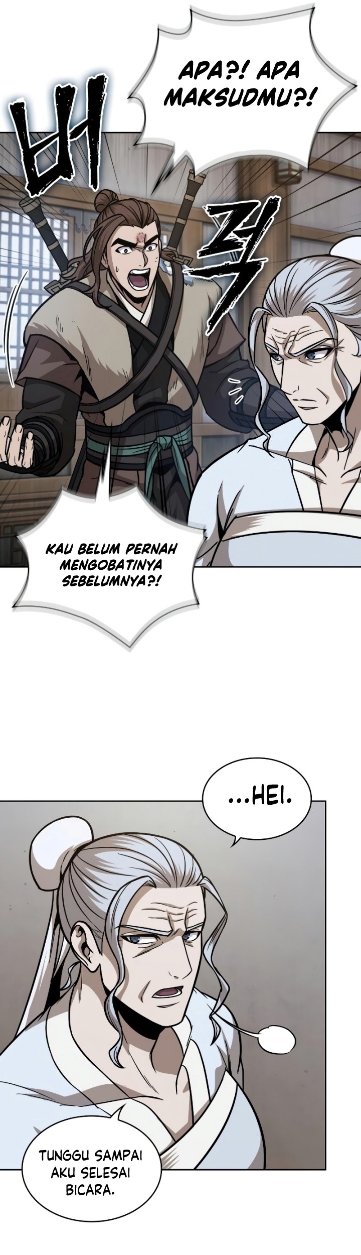 Nano Machine Bab 170 halaman 44