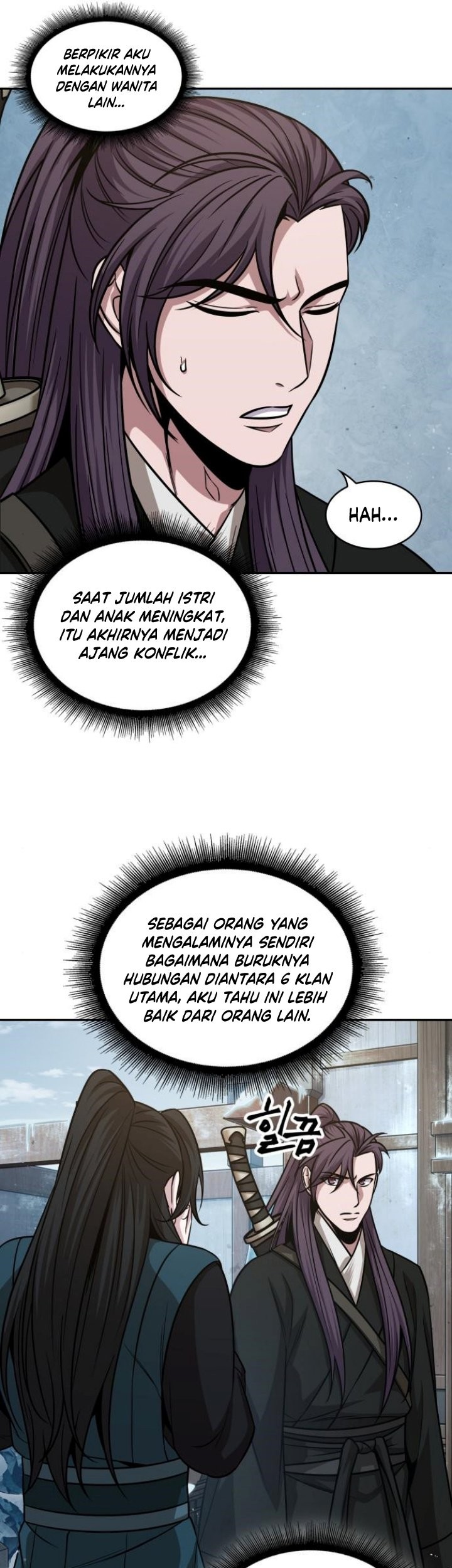 Nano Machine Bab 173 halaman 12