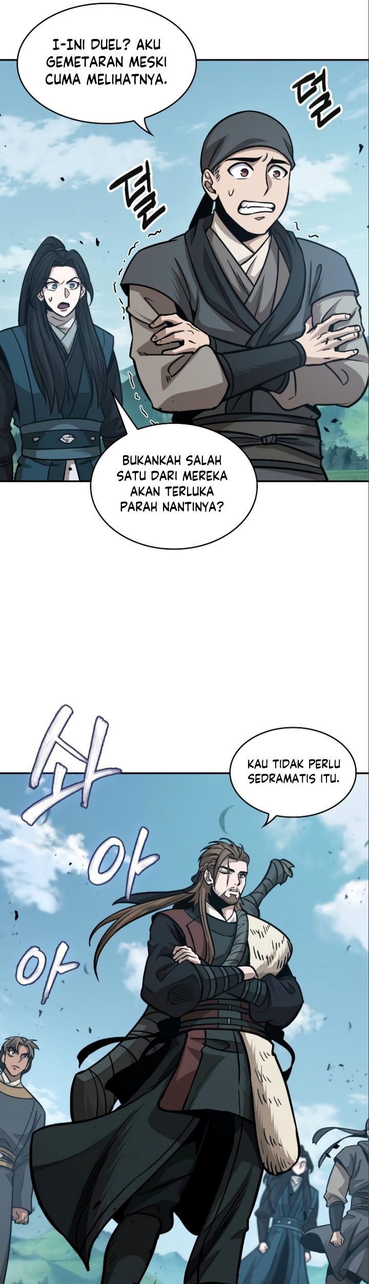 Nano Machine Bab 177 halaman 14
