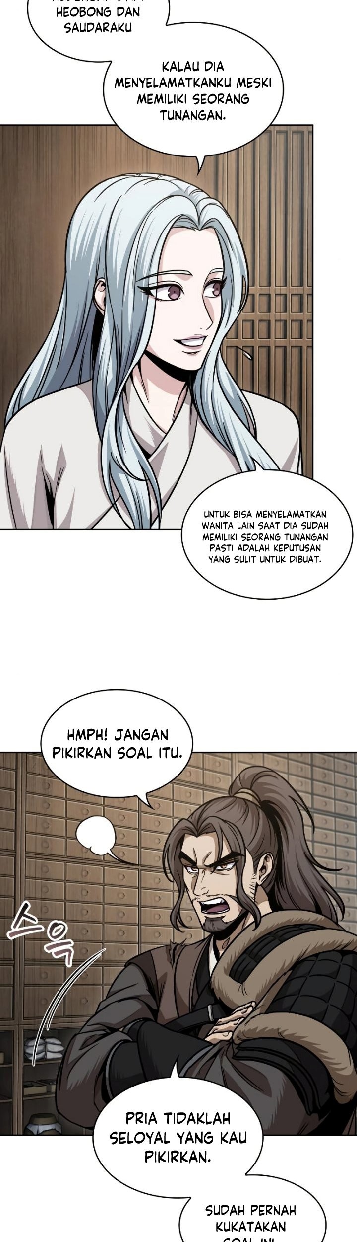 Nano Machine Bab 178 halaman 39