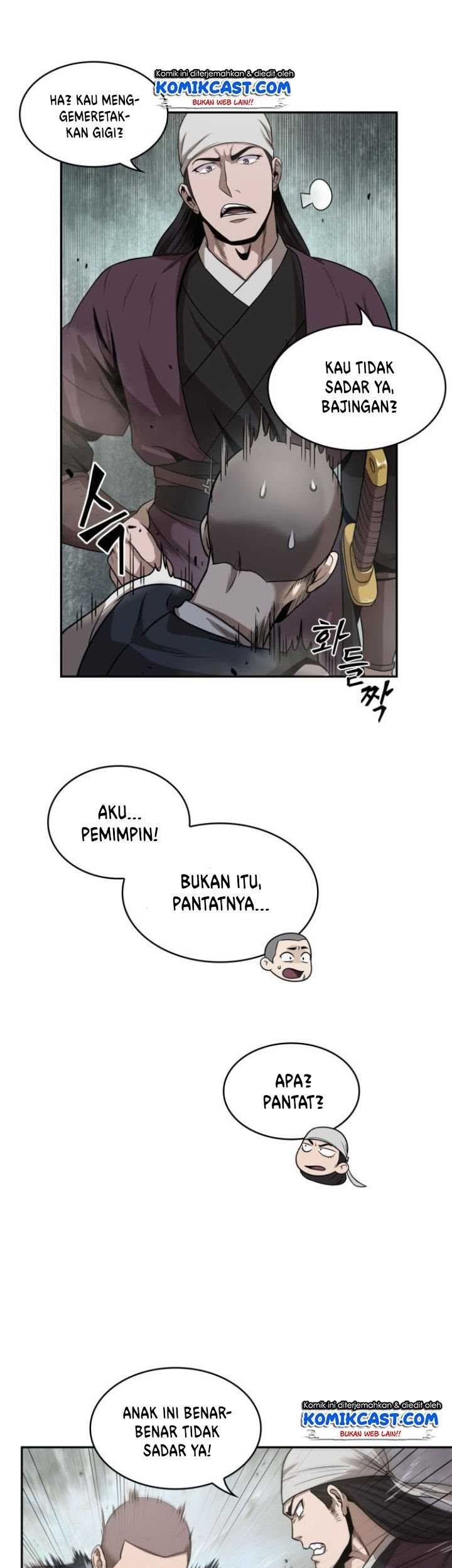 Nano Machine Bab 18 halaman 47