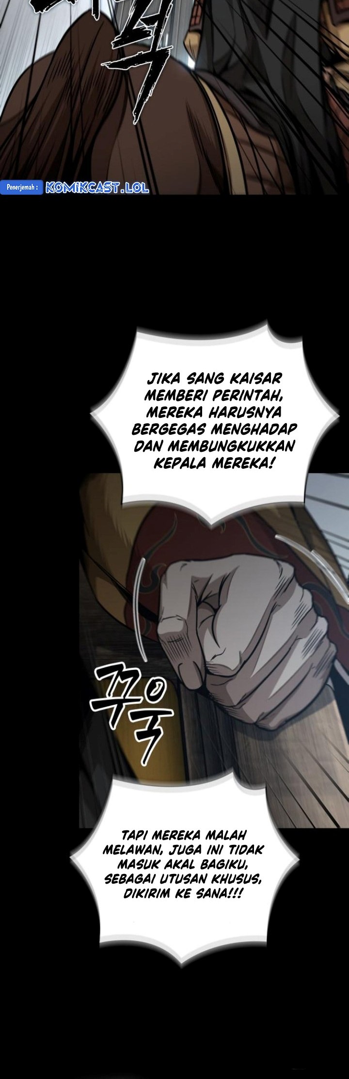 Nano Machine Bab 182 halaman 25