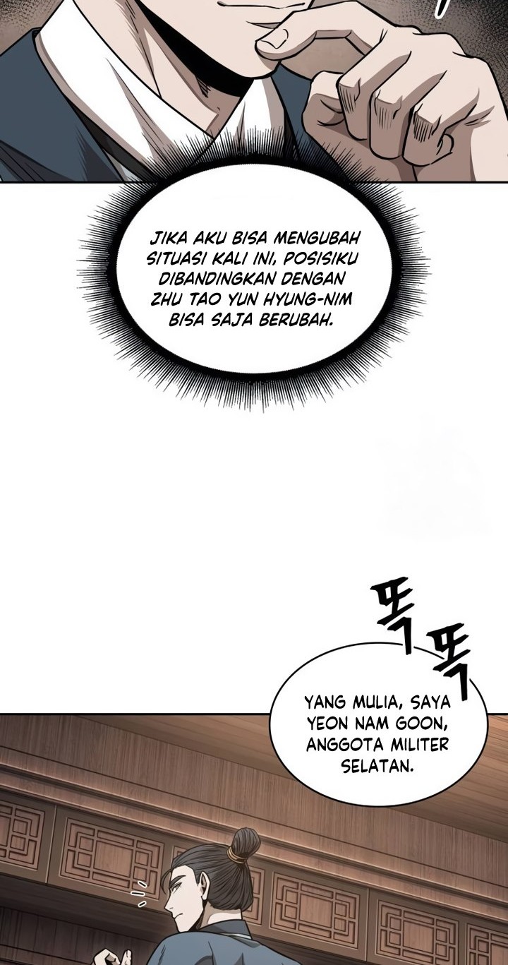 Nano Machine Bab 185 halaman 45