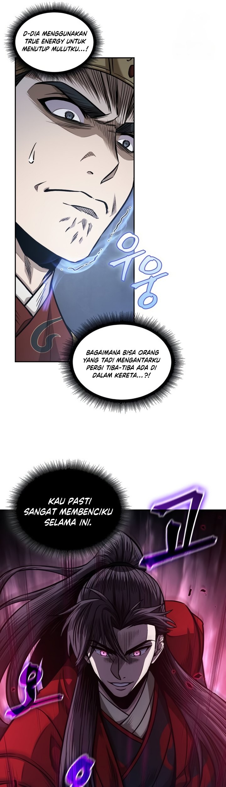 Nano Machine Bab 186 halaman 18