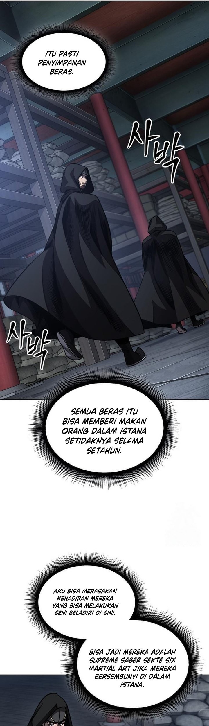 Nano Machine Bab 187 halaman 42