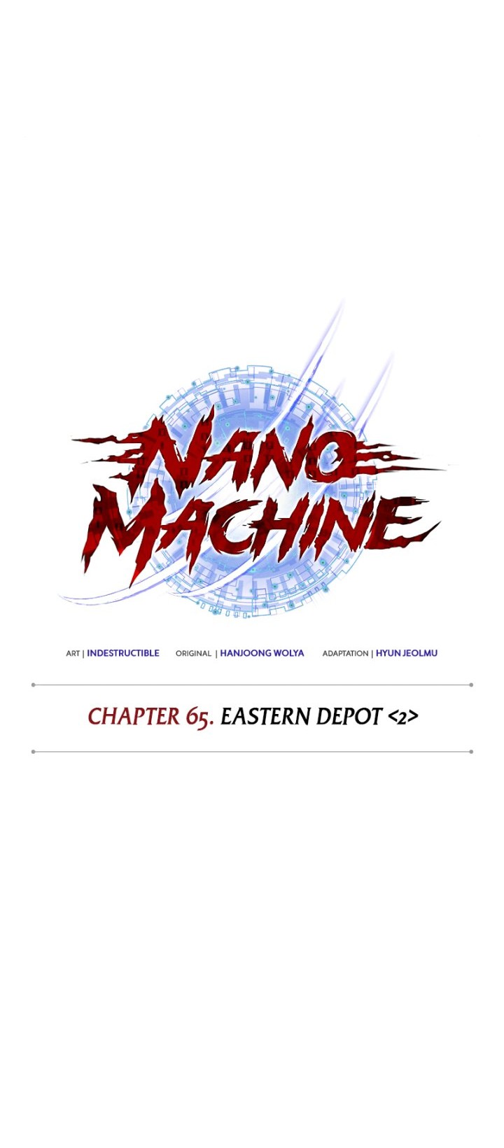 Nano Machine Bab 188 halaman 13