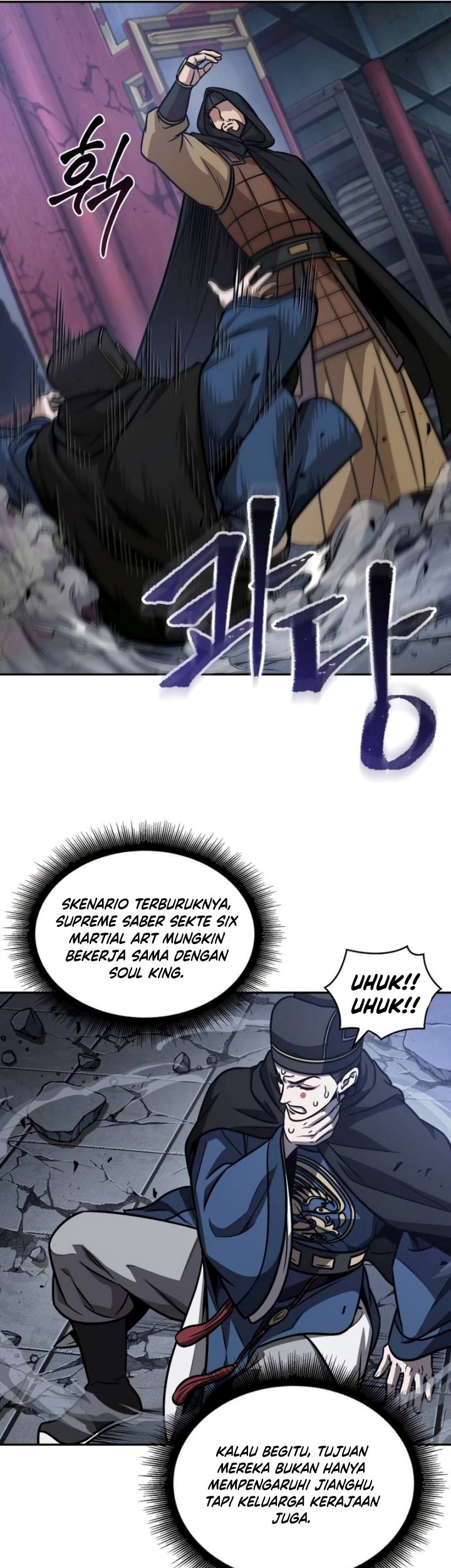 Nano Machine Bab 189 halaman 20