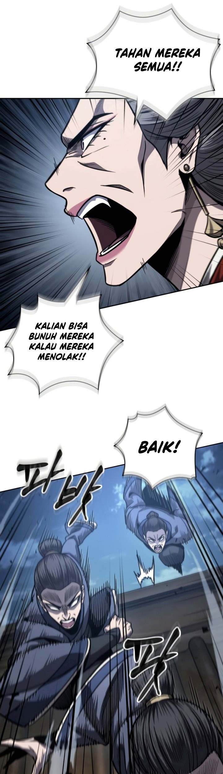 Nano Machine Bab 191 halaman 26
