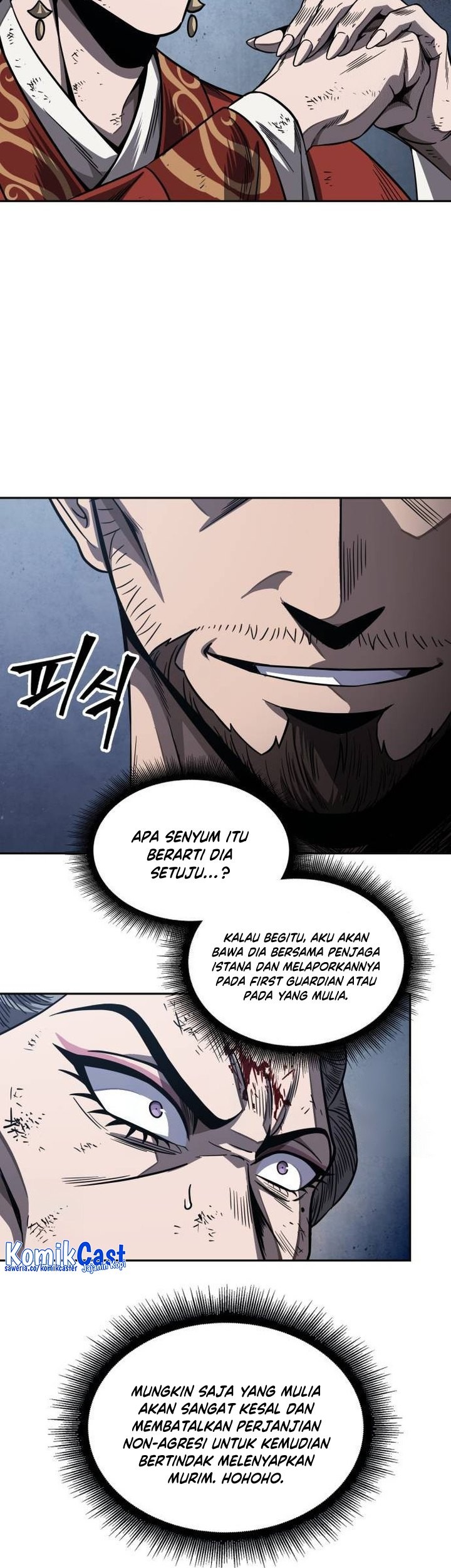 Nano Machine Bab 195 halaman 14