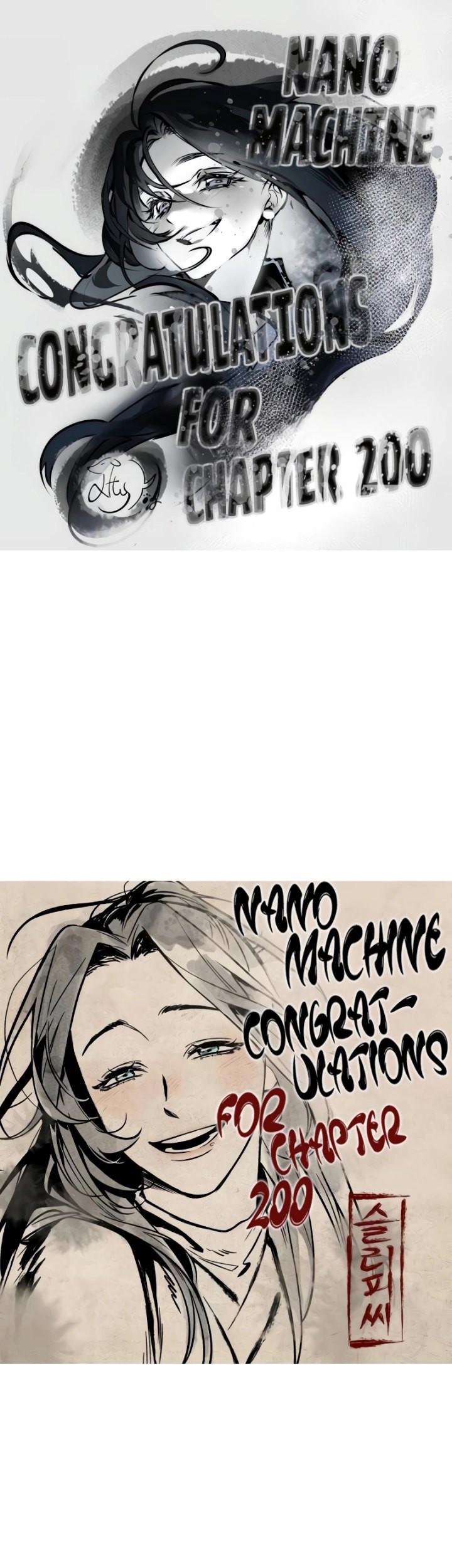 Nano Machine Bab 200 halaman 58