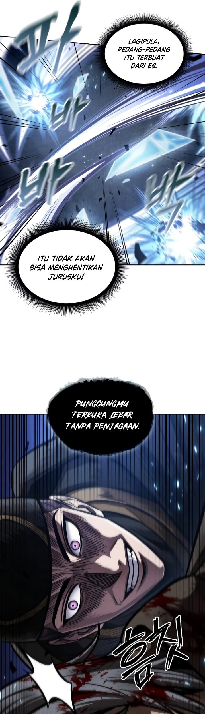 Nano Machine Bab 201 halaman 8