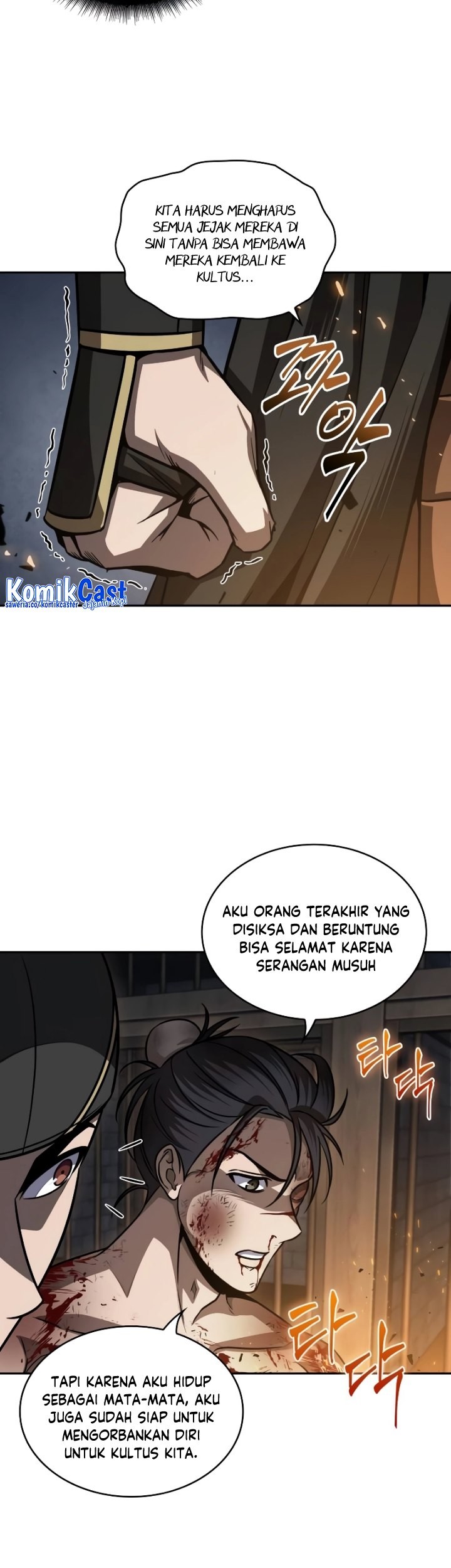 Nano Machine Bab 201 halaman 22
