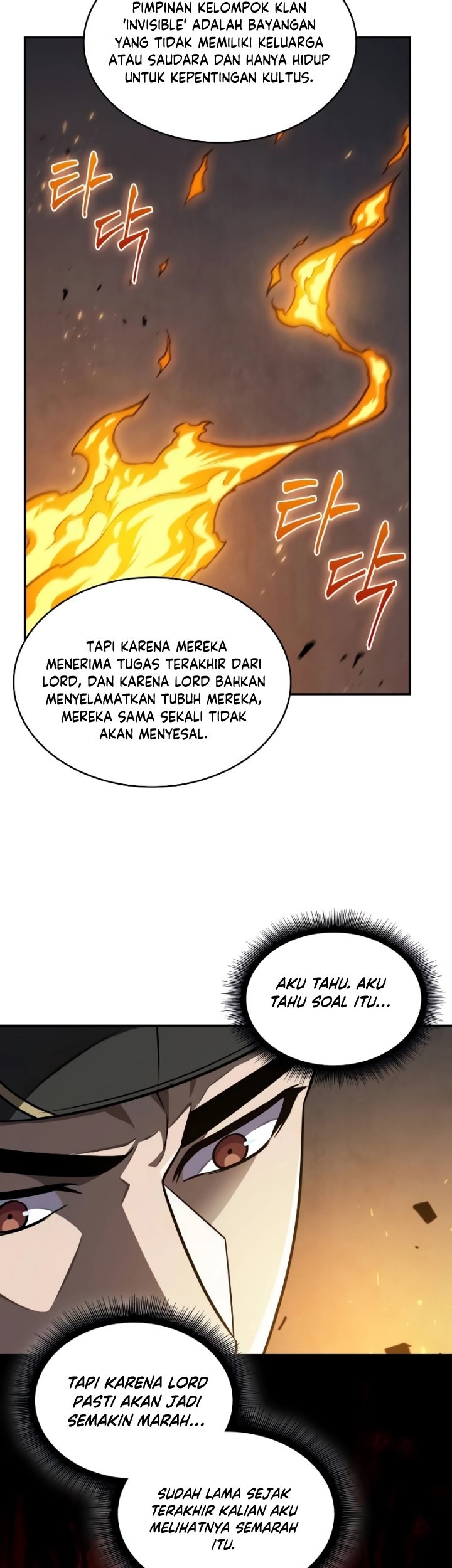 Nano Machine Bab 201 halaman 24