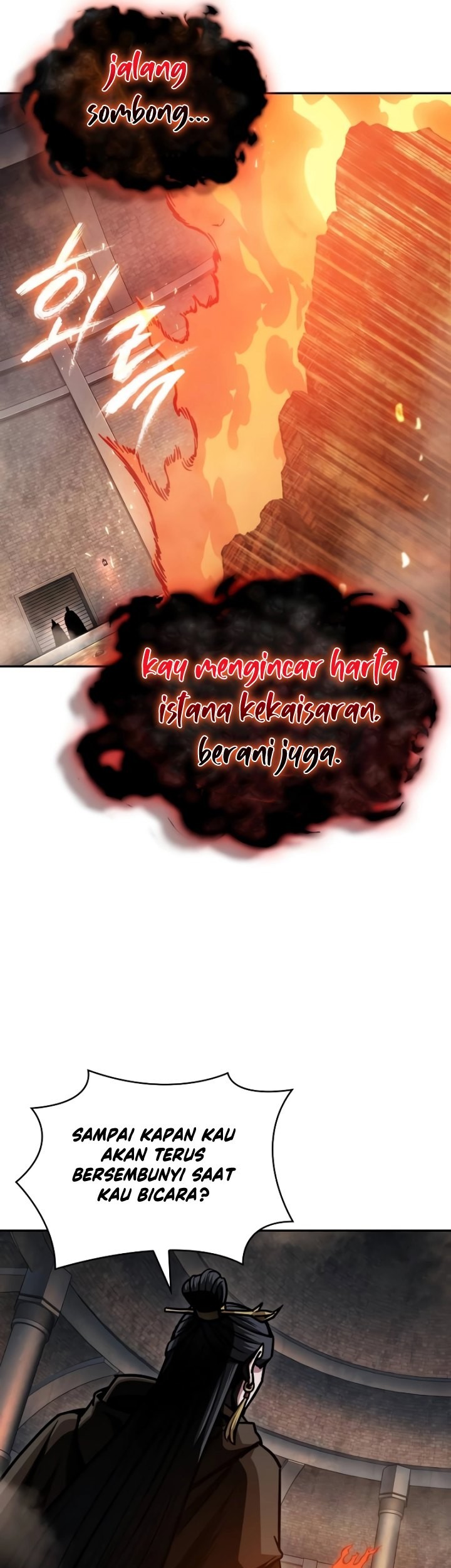 Nano Machine Bab 201 halaman 38