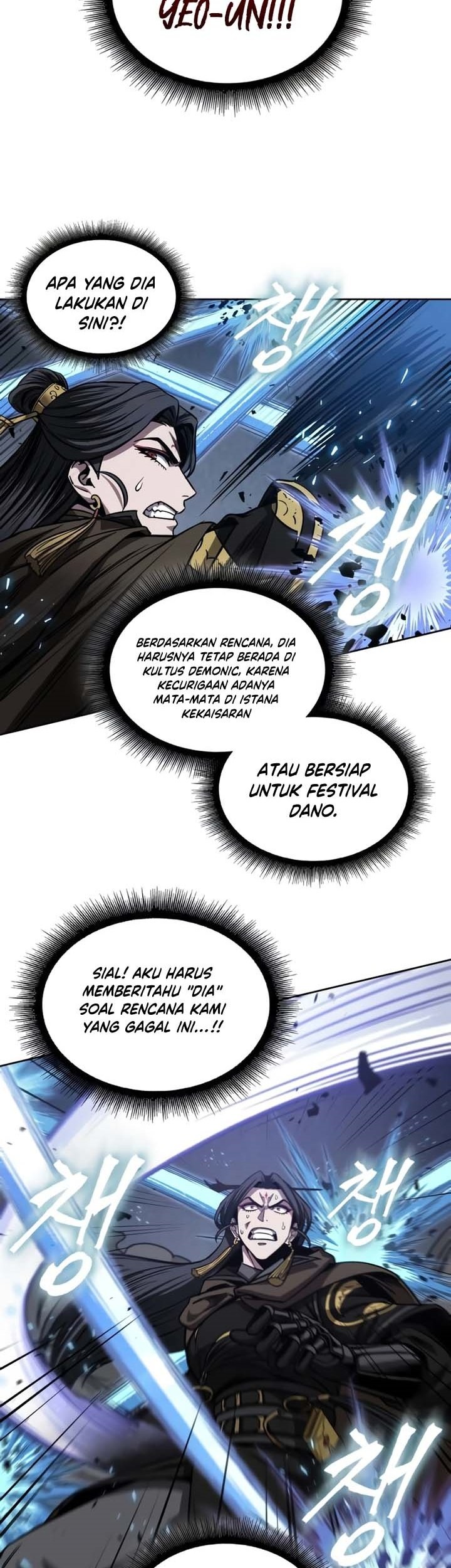 Nano Machine Bab 204 halaman 4