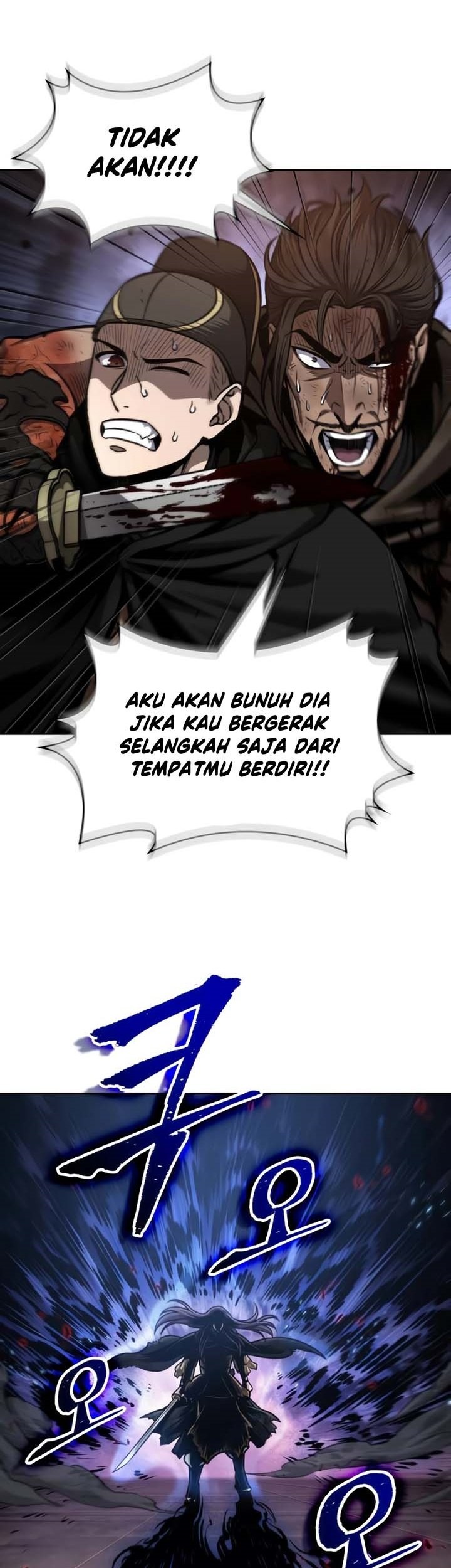 Nano Machine Bab 204 halaman 44