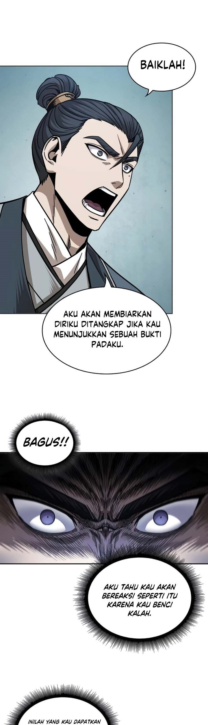 Nano Machine Bab 210 halaman 44