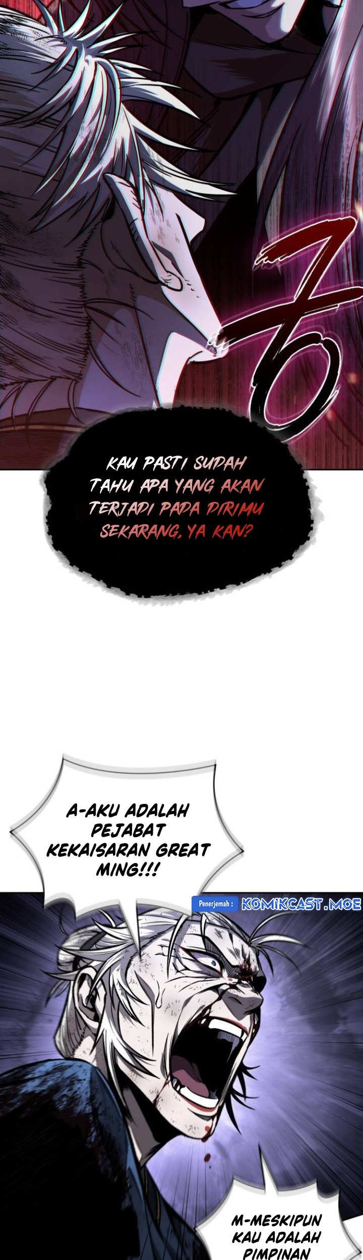 Nano Machine Bab 214 halaman 4