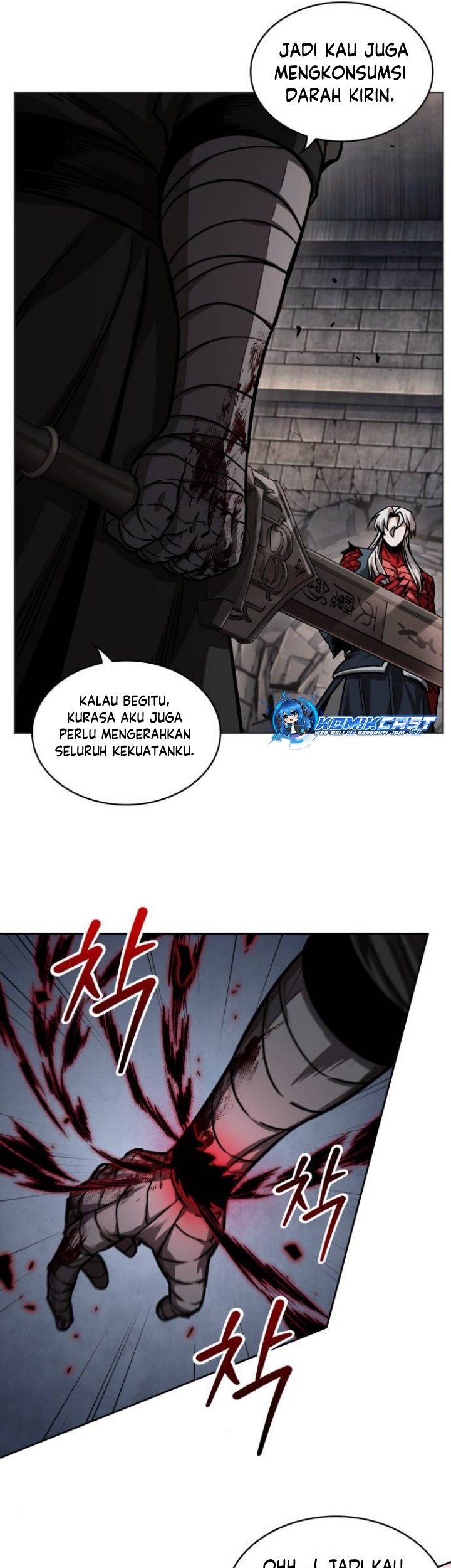 Nano Machine Bab 217 halaman 58