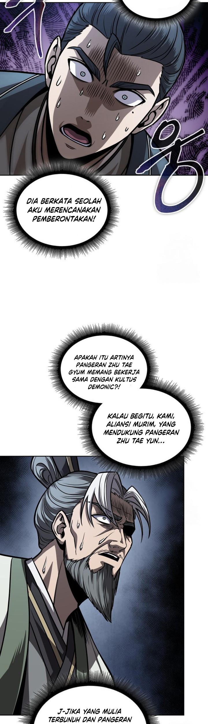 Nano Machine Bab 219 halaman 22