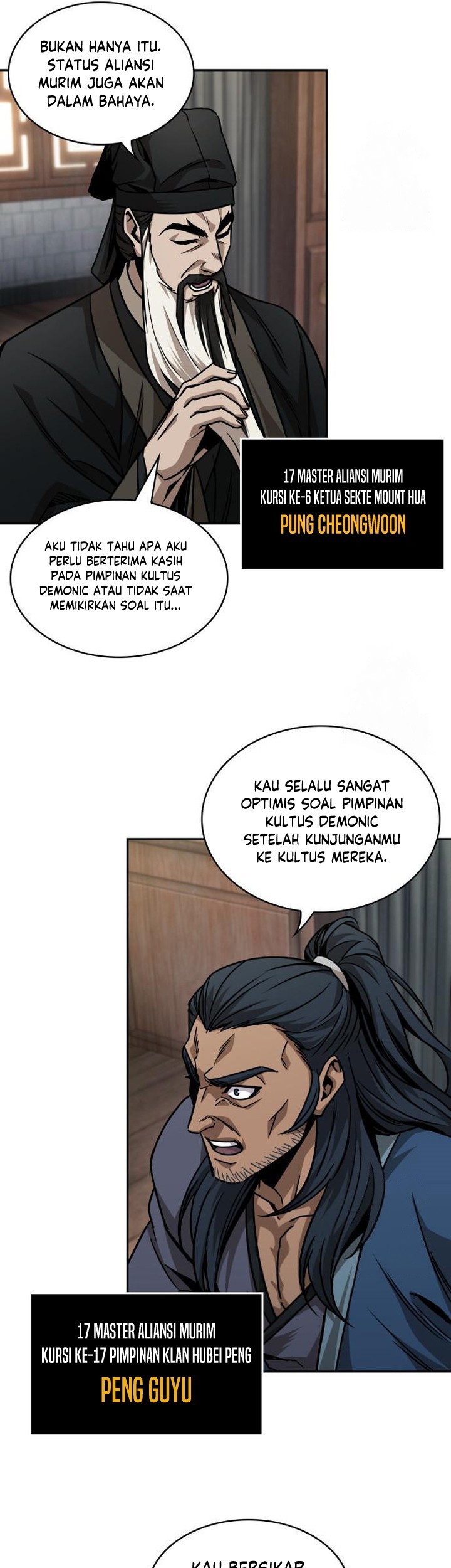 Nano Machine Bab 220 halaman 18