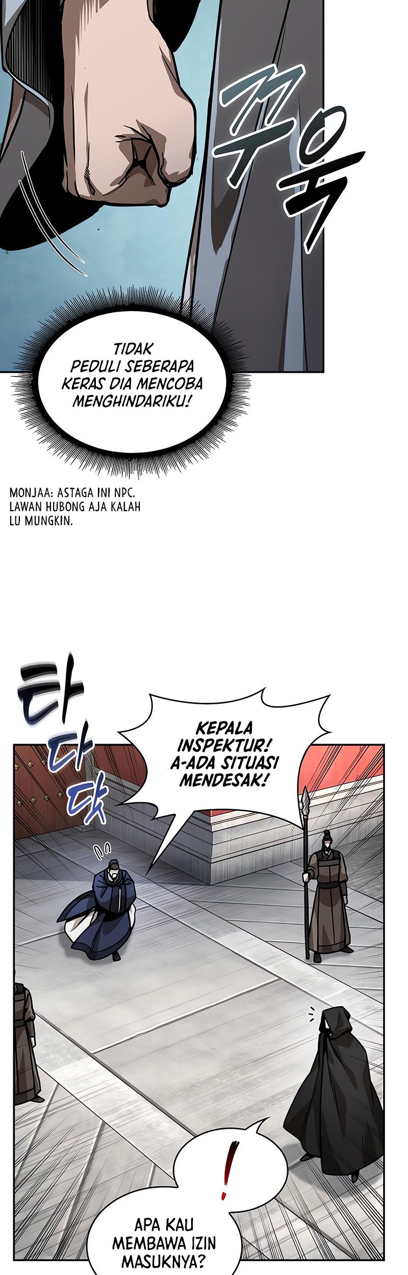 Nano Machine Bab 221 halaman 43