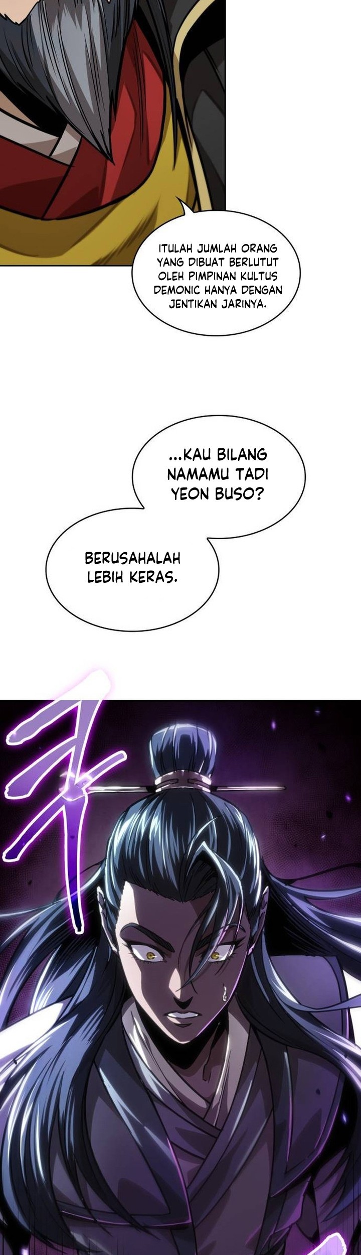 Nano Machine Bab 223 halaman 4