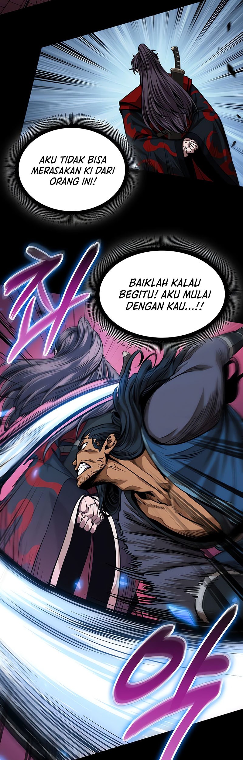 Nano Machine Bab 224 halaman 8